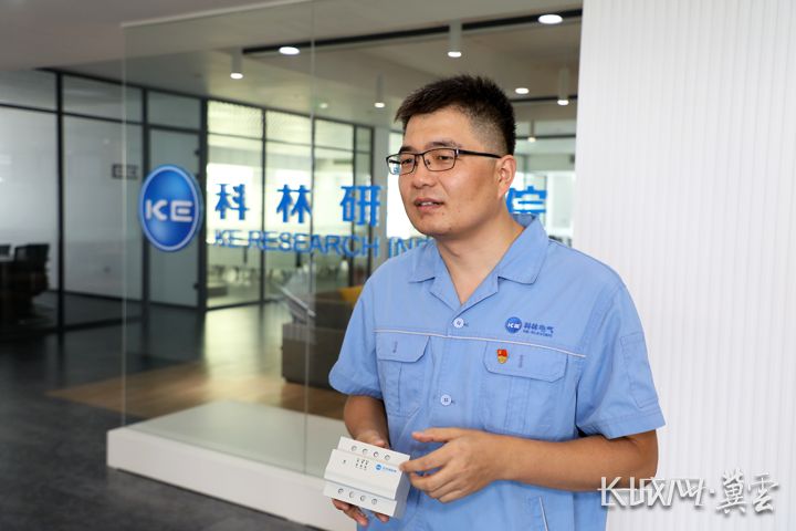 必发集团(股份)有限公司-官方网站