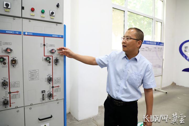 必发集团(股份)有限公司-官方网站