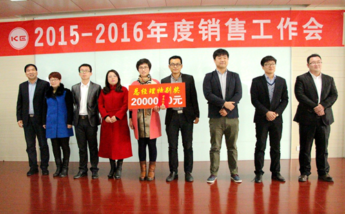 必发集团(股份)有限公司-官方网站