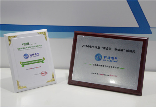 必发集团(股份)有限公司-官方网站