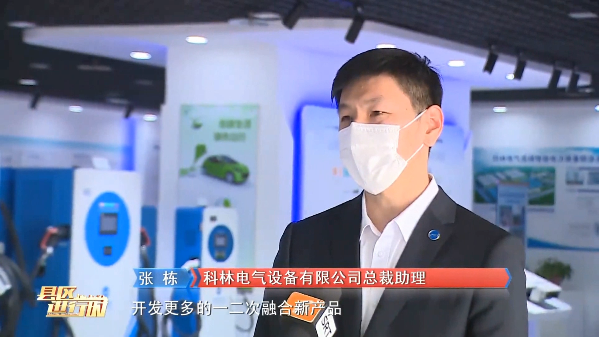 必发集团(股份)有限公司-官方网站