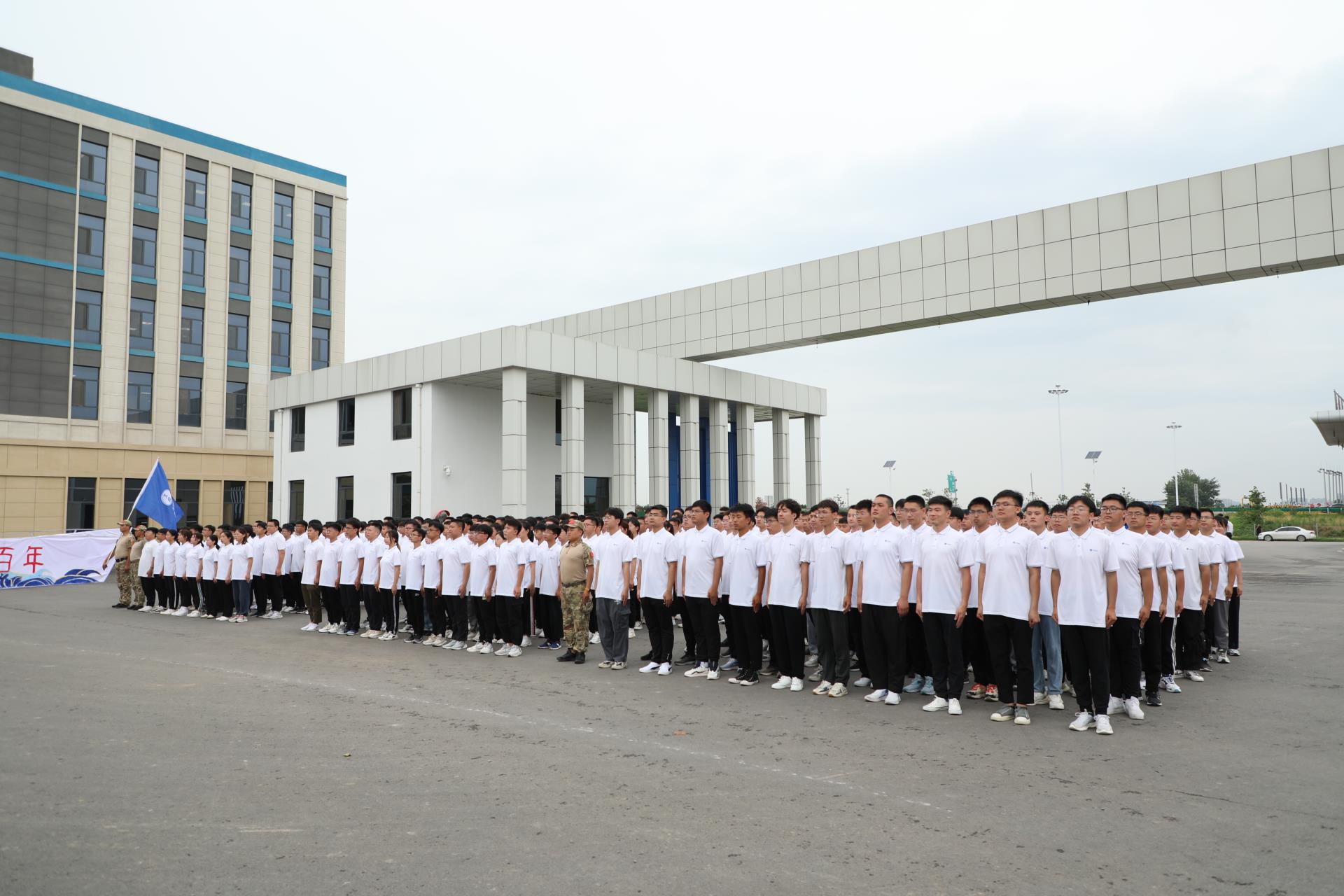 必发集团(股份)有限公司-官方网站