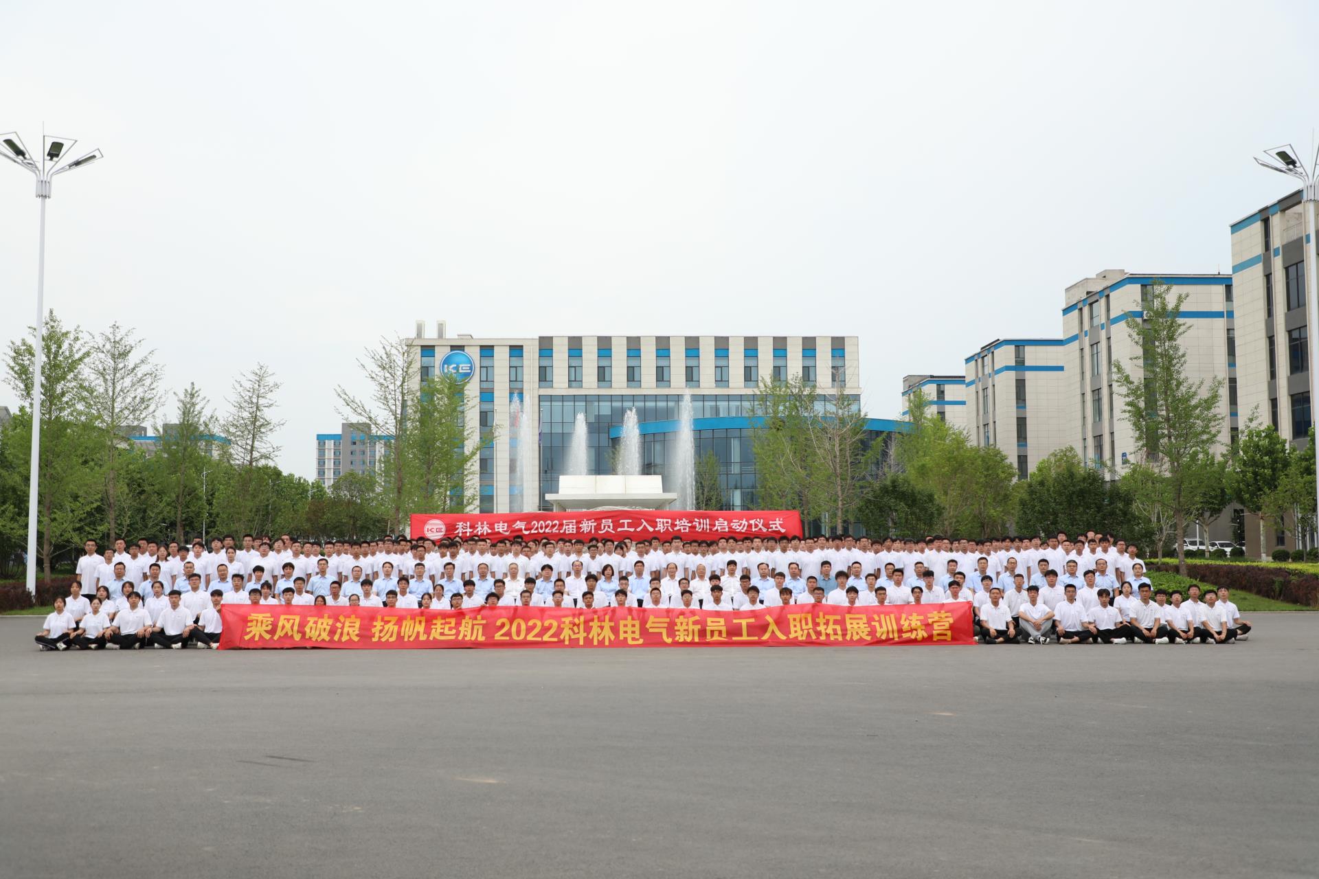 必发集团(股份)有限公司-官方网站