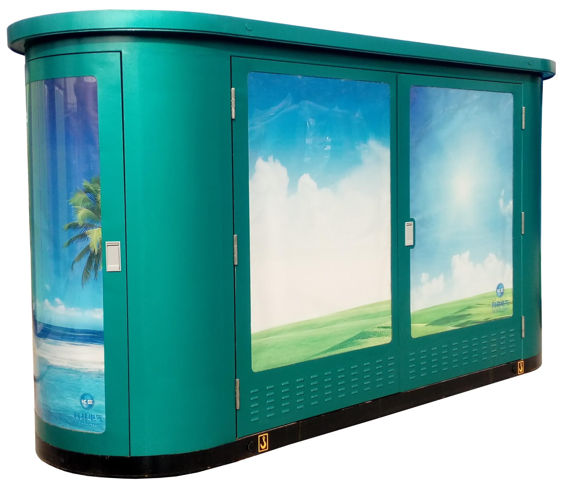 必发集团电气金丽街路照明系统箱变项目