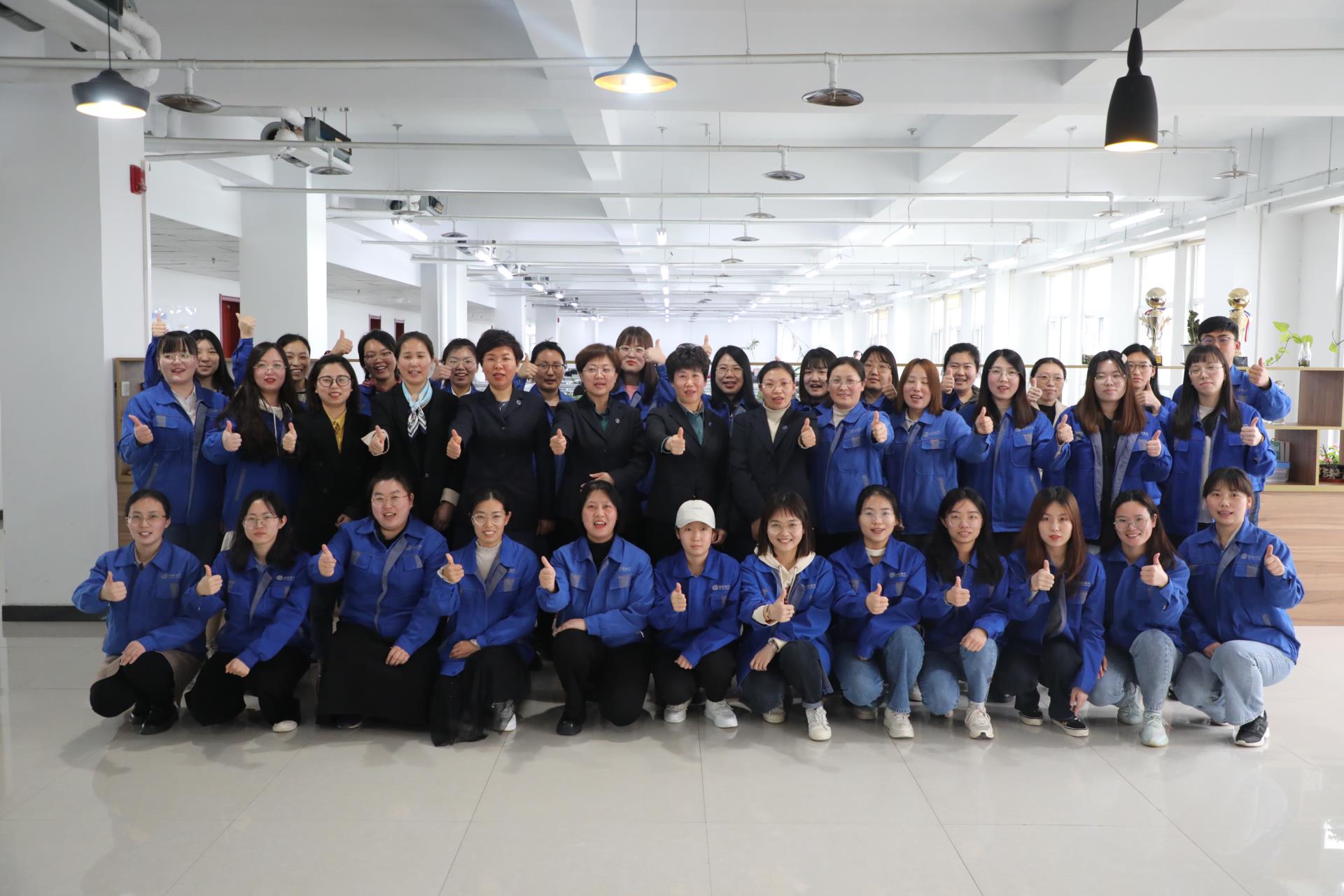 必发集团(股份)有限公司-官方网站