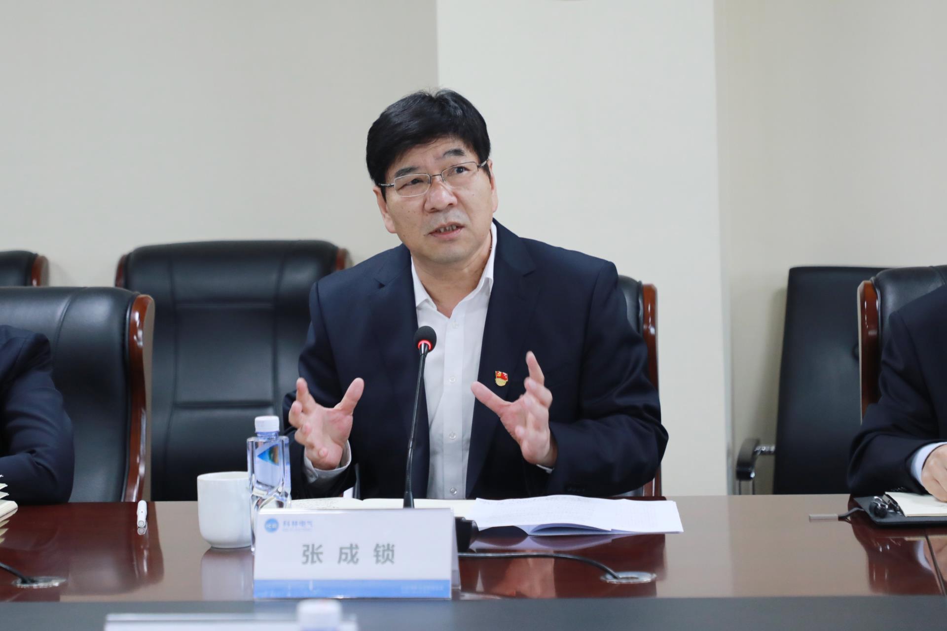 必发集团(股份)有限公司-官方网站