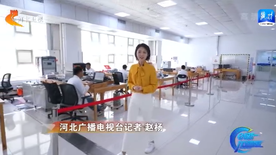 必发集团(股份)有限公司-官方网站