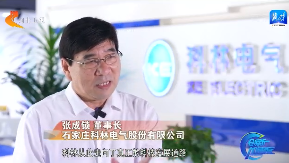 必发集团(股份)有限公司-官方网站