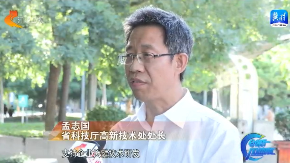 必发集团(股份)有限公司-官方网站