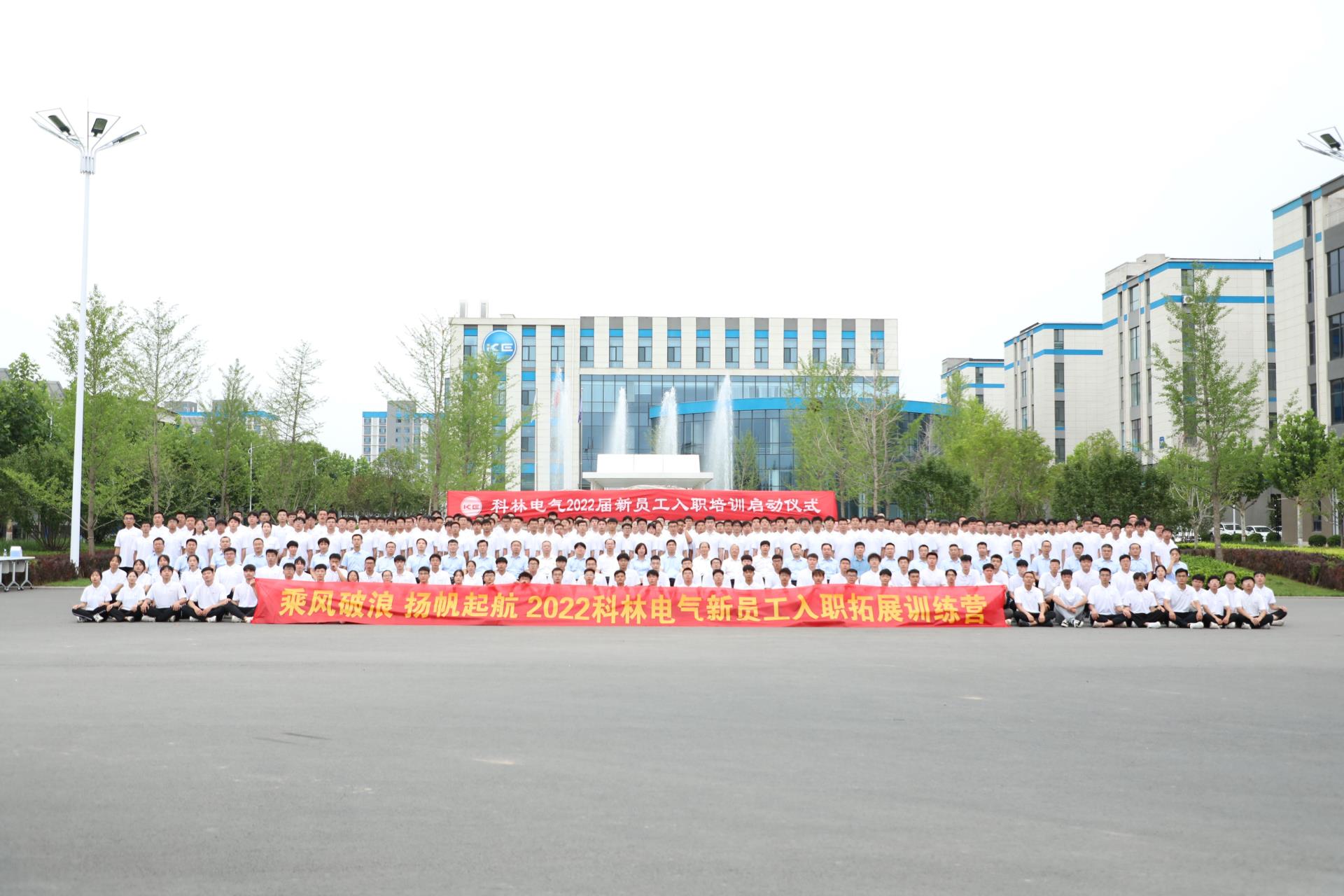 必发集团(股份)有限公司-官方网站