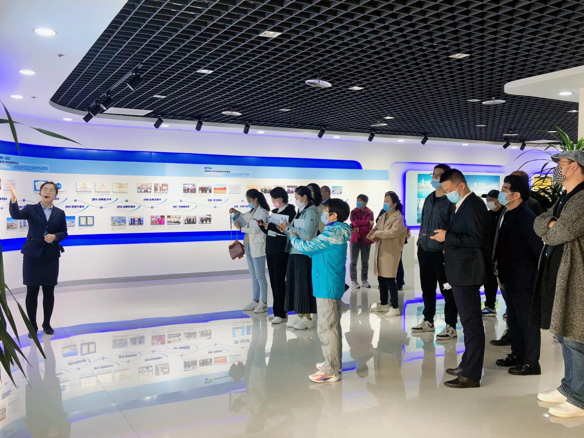 必发集团(股份)有限公司-官方网站