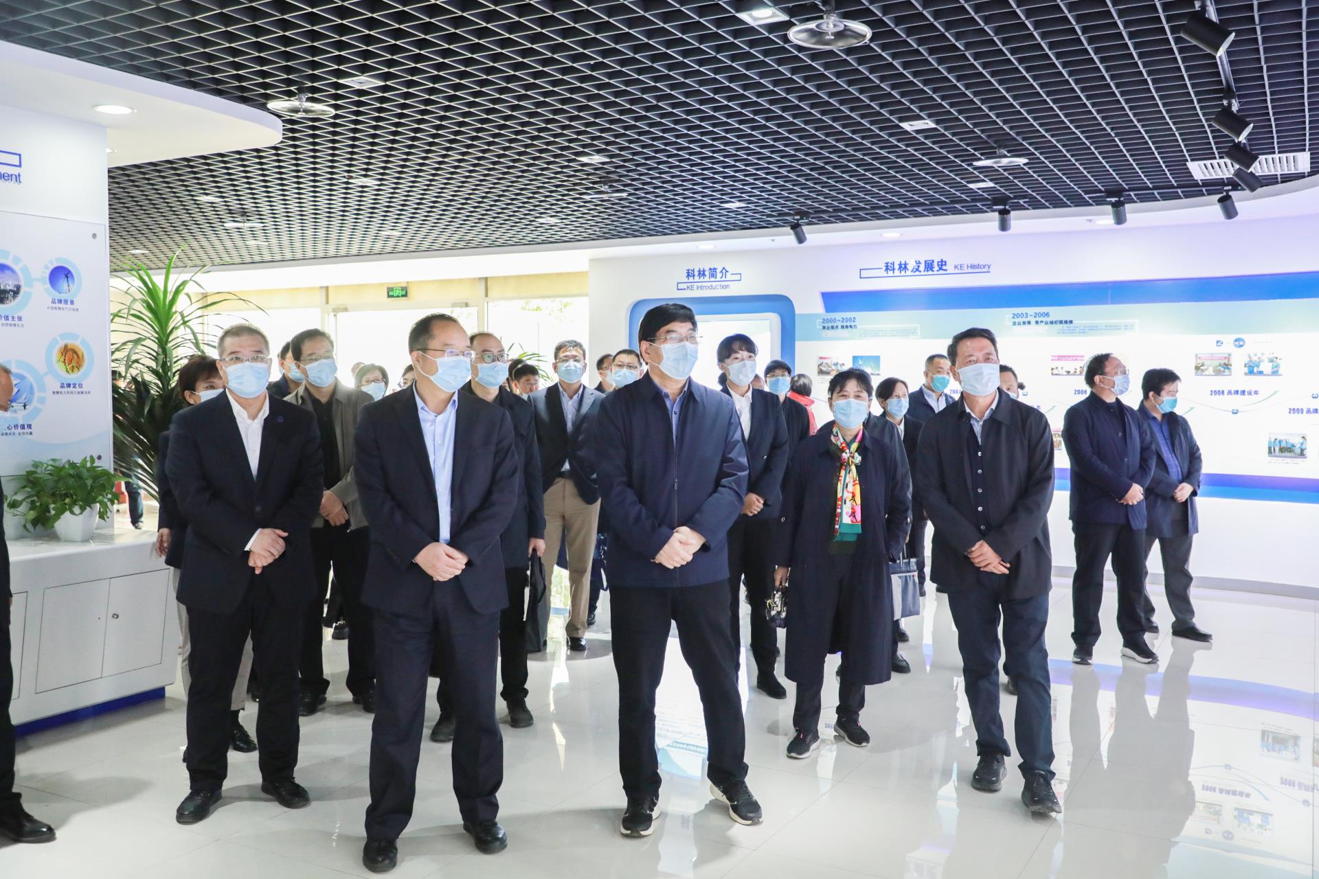 必发集团(股份)有限公司-官方网站