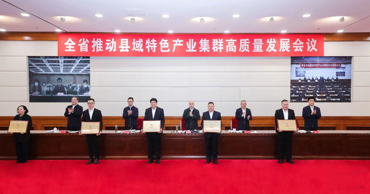 必发集团(股份)有限公司-官方网站