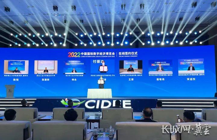 必发集团(股份)有限公司-官方网站