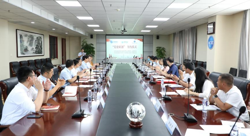 必发集团(股份)有限公司-官方网站