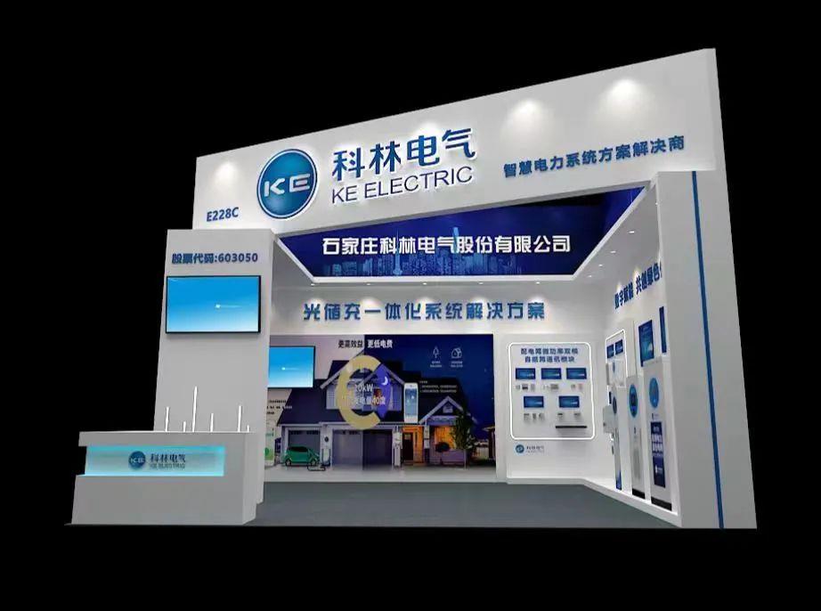 必发集团(股份)有限公司-官方网站