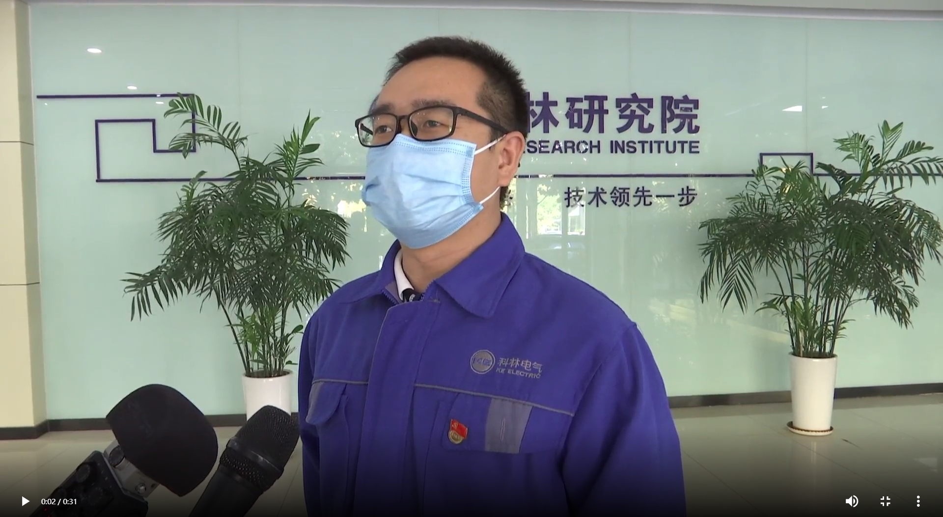 必发集团(股份)有限公司-官方网站