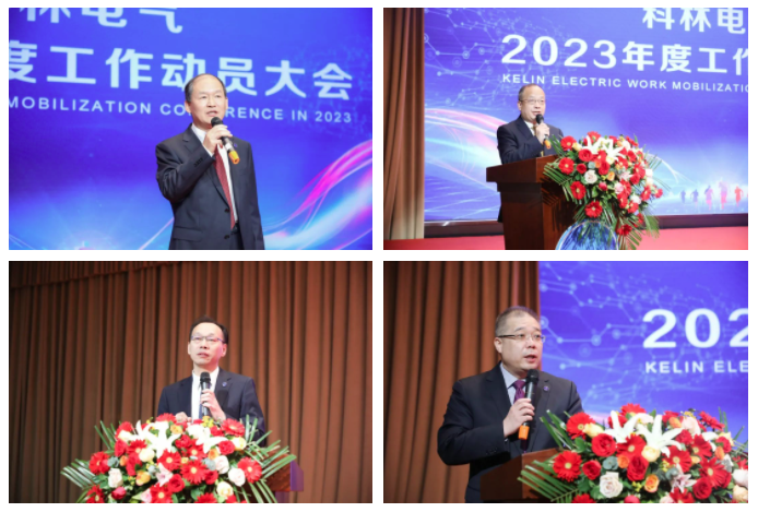 必发集团(股份)有限公司-官方网站