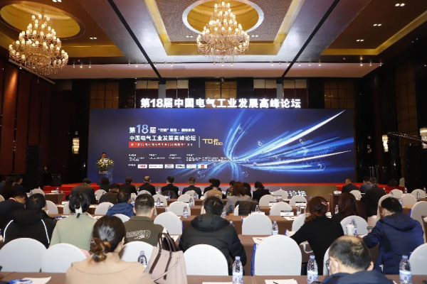 必发集团(股份)有限公司-官方网站