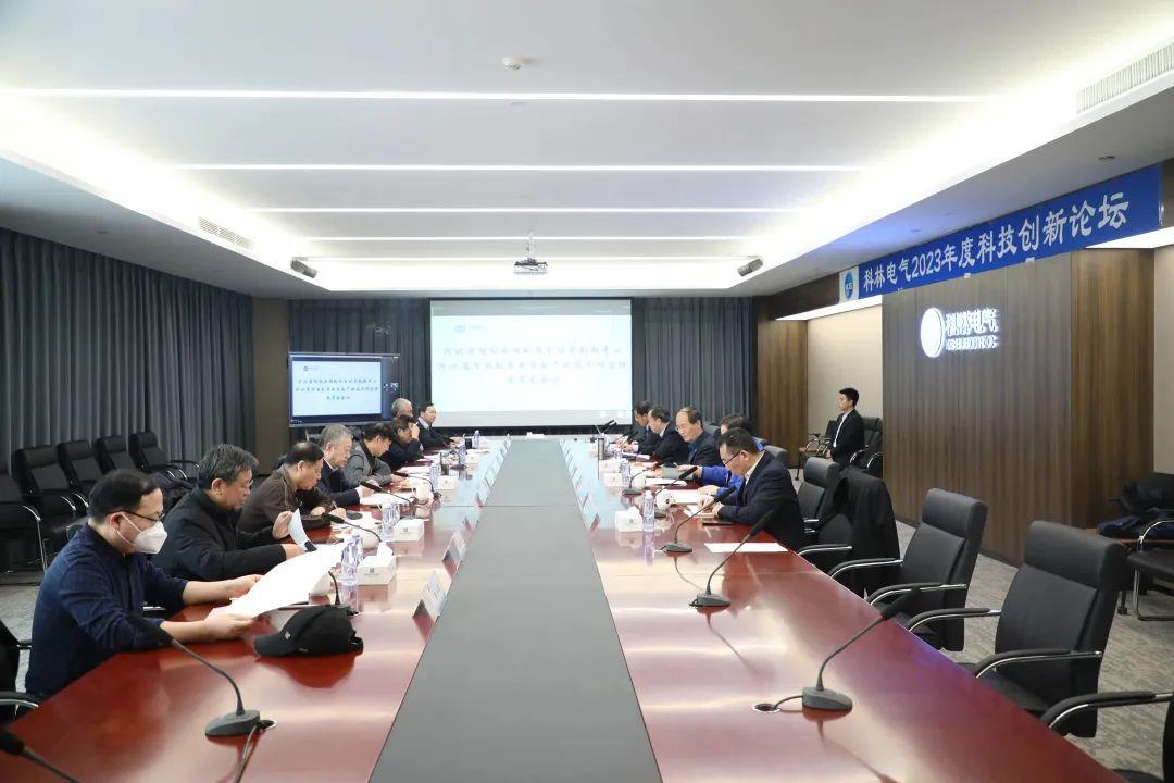 必发集团(股份)有限公司-官方网站