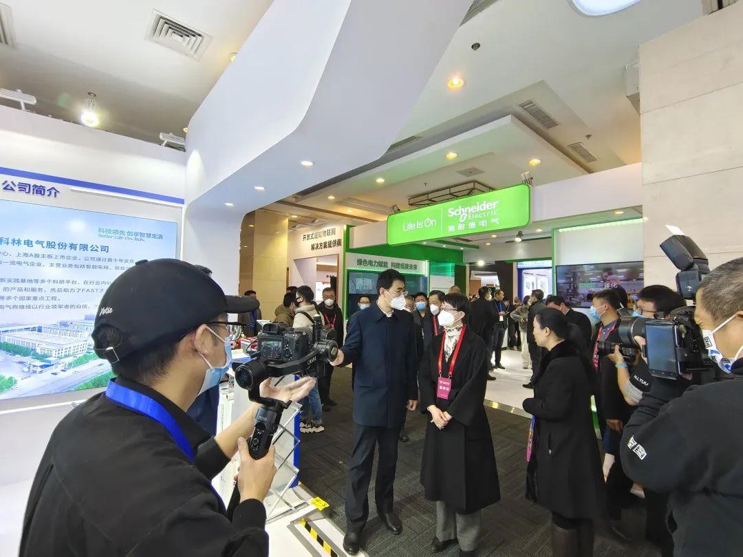 必发集团(股份)有限公司-官方网站