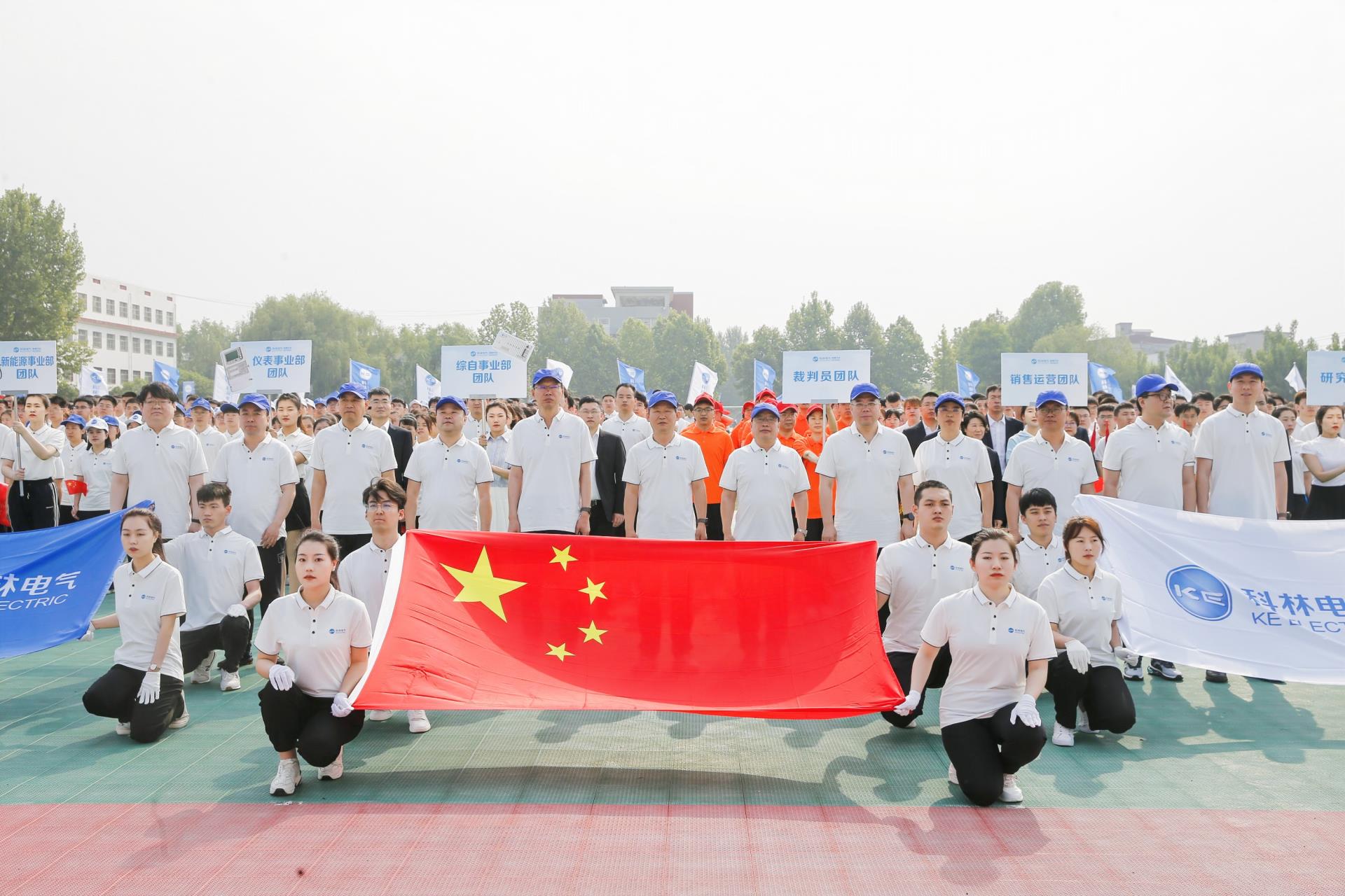 必发集团(股份)有限公司-官方网站