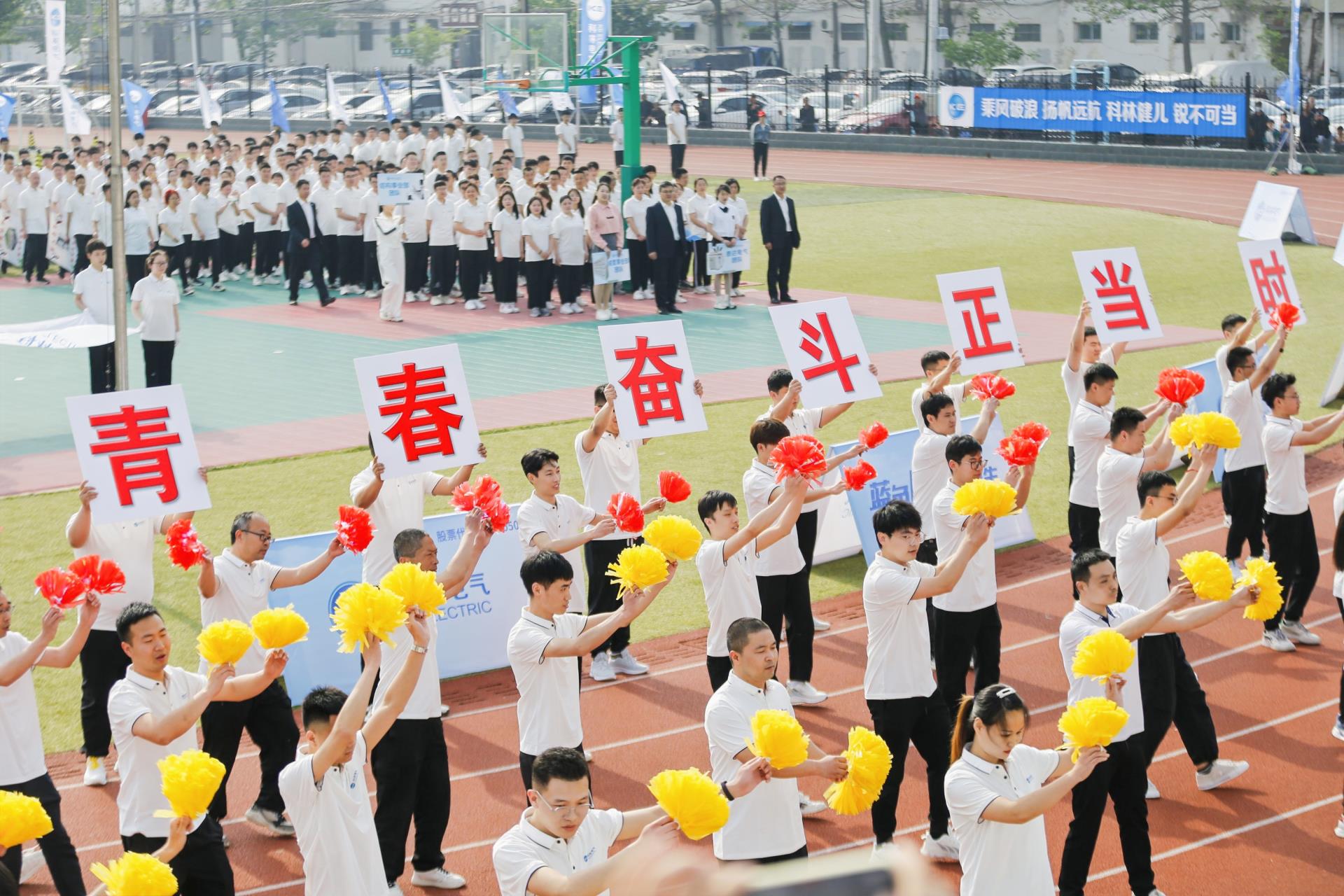 必发集团(股份)有限公司-官方网站