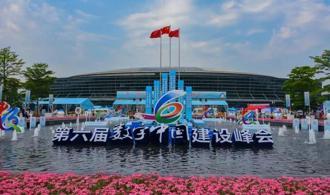 必发集团(股份)有限公司-官方网站