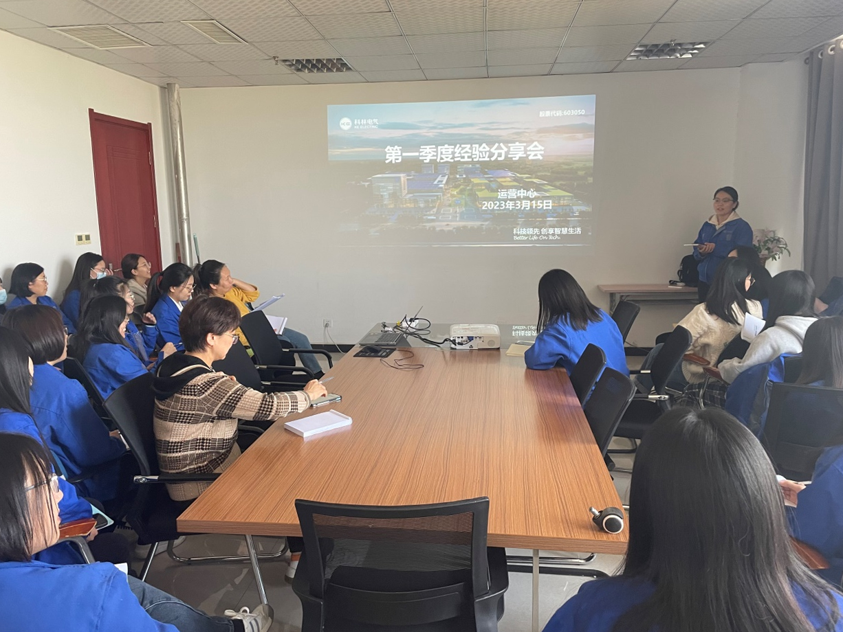 必发集团(股份)有限公司-官方网站