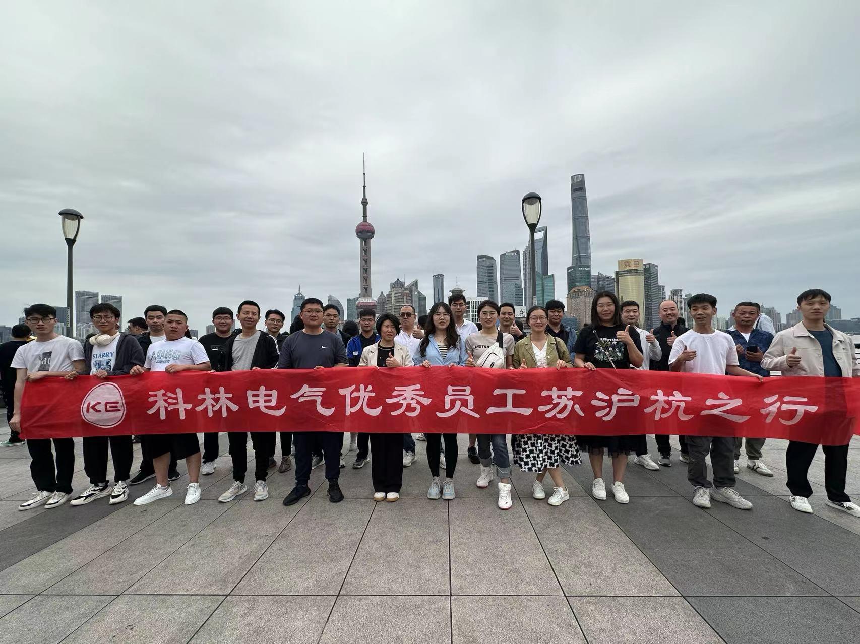 必发集团(股份)有限公司-官方网站