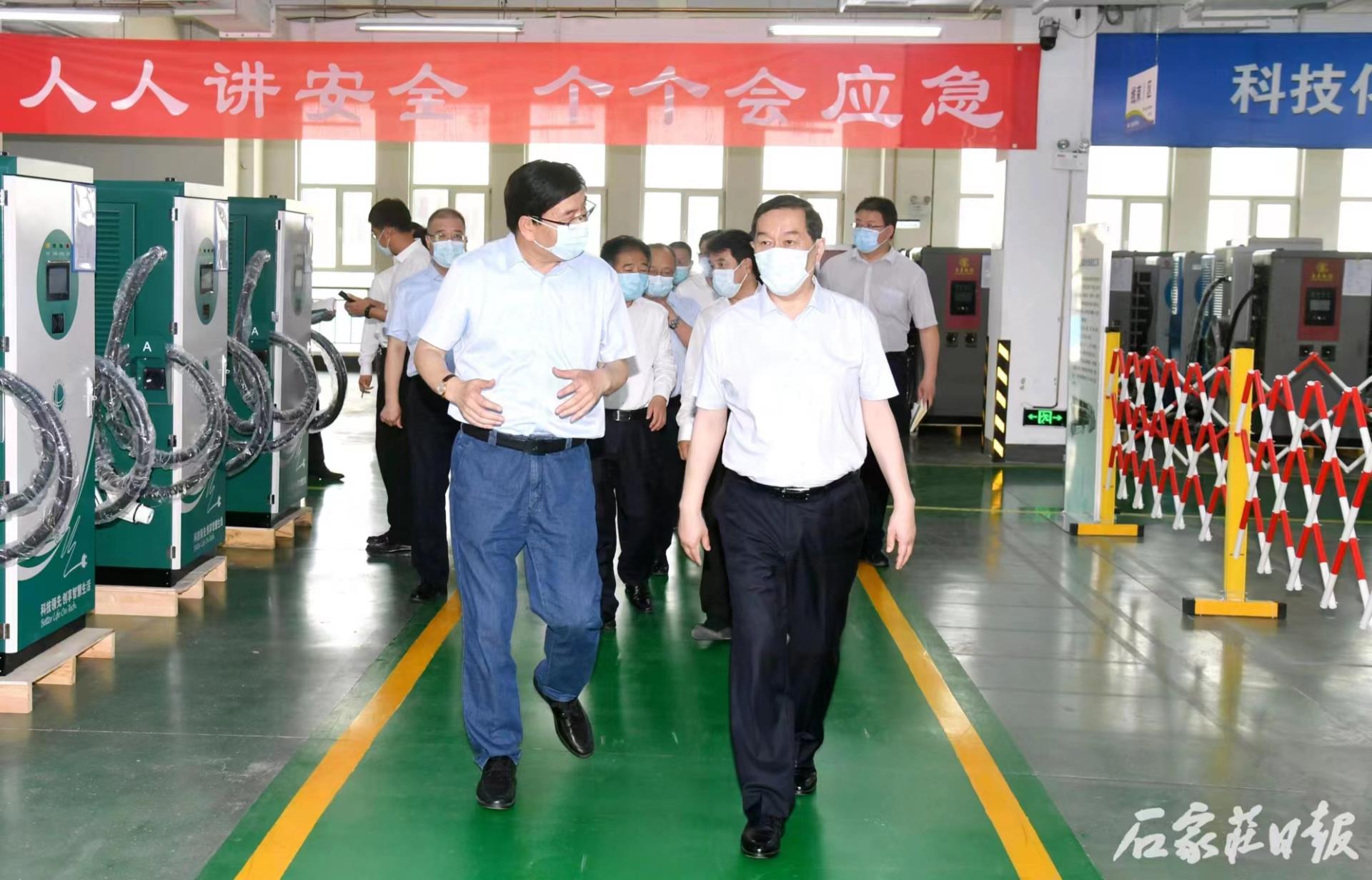 必发集团(股份)有限公司-官方网站