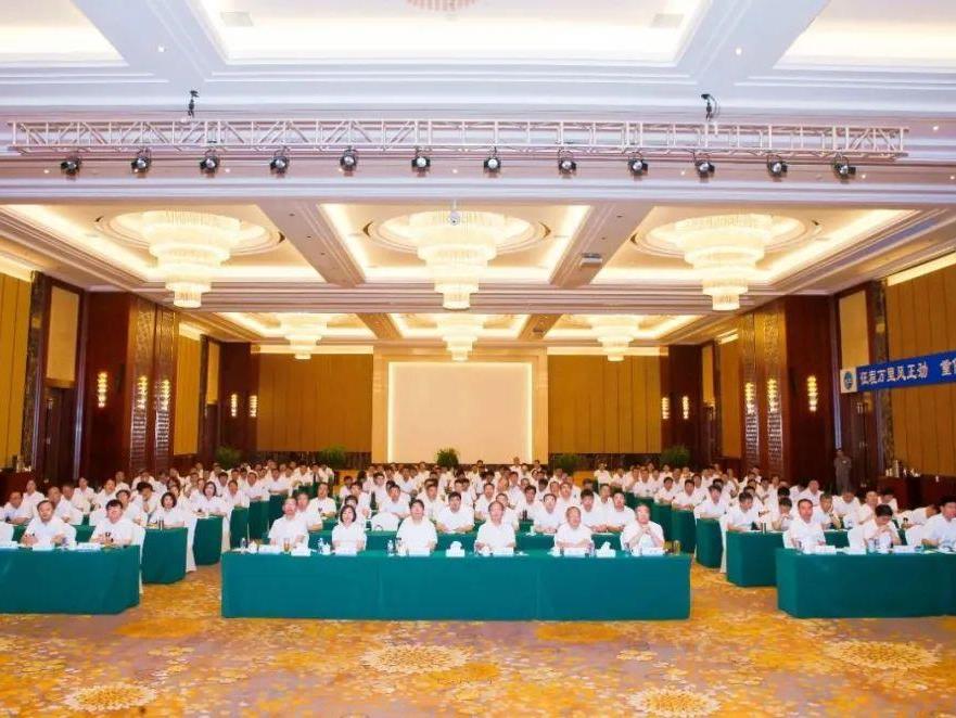 20230719084633_4399_881x662