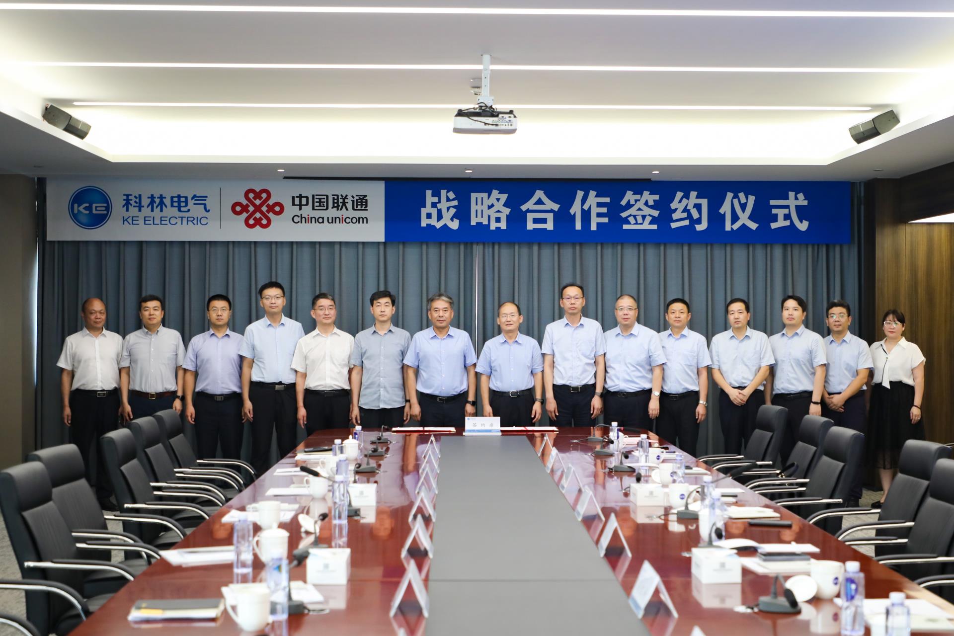 必发集团(股份)有限公司-官方网站