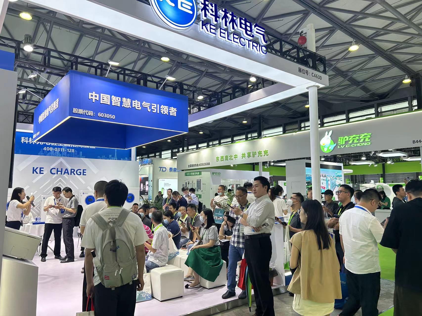 必发集团(股份)有限公司-官方网站