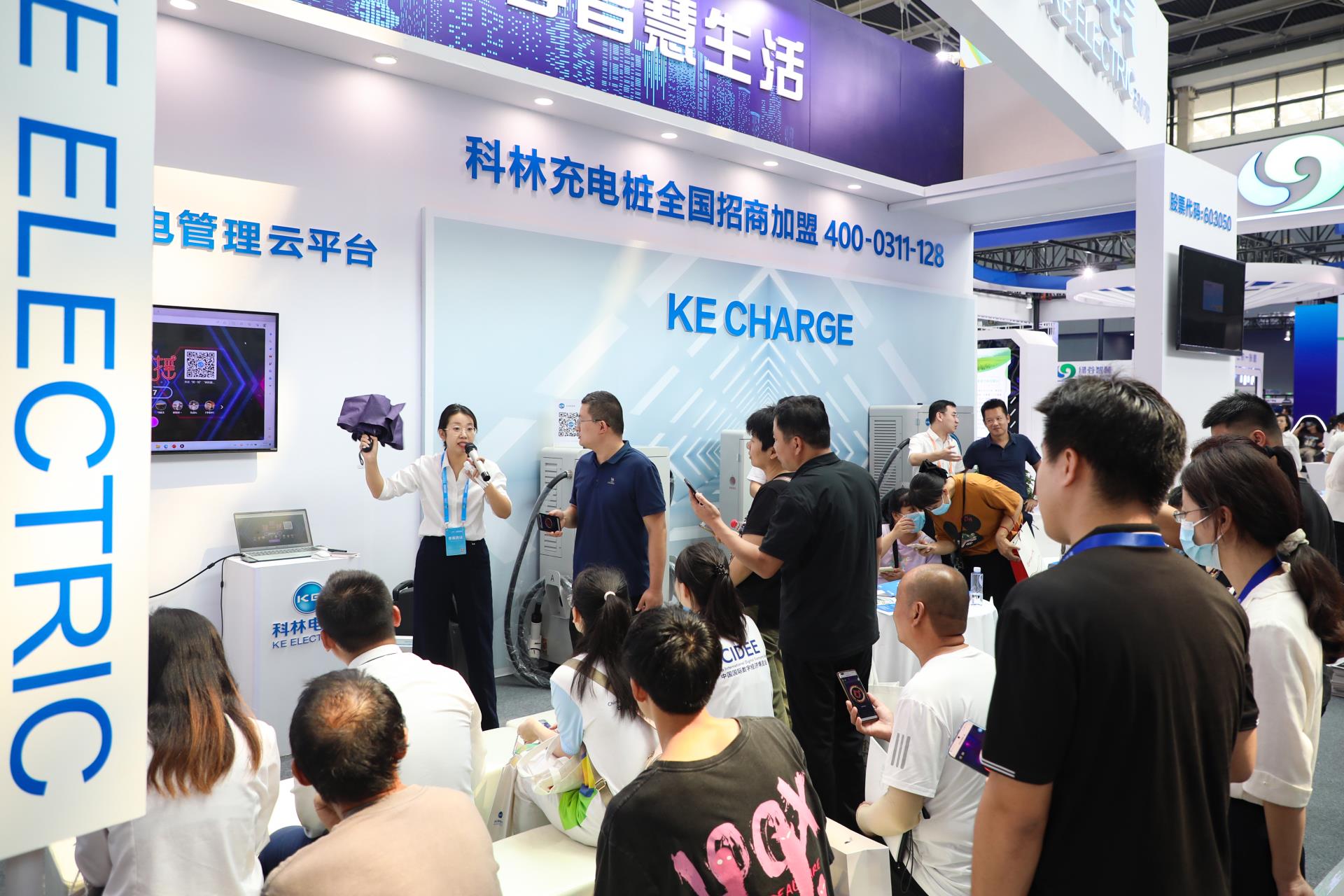 必发集团(股份)有限公司-官方网站