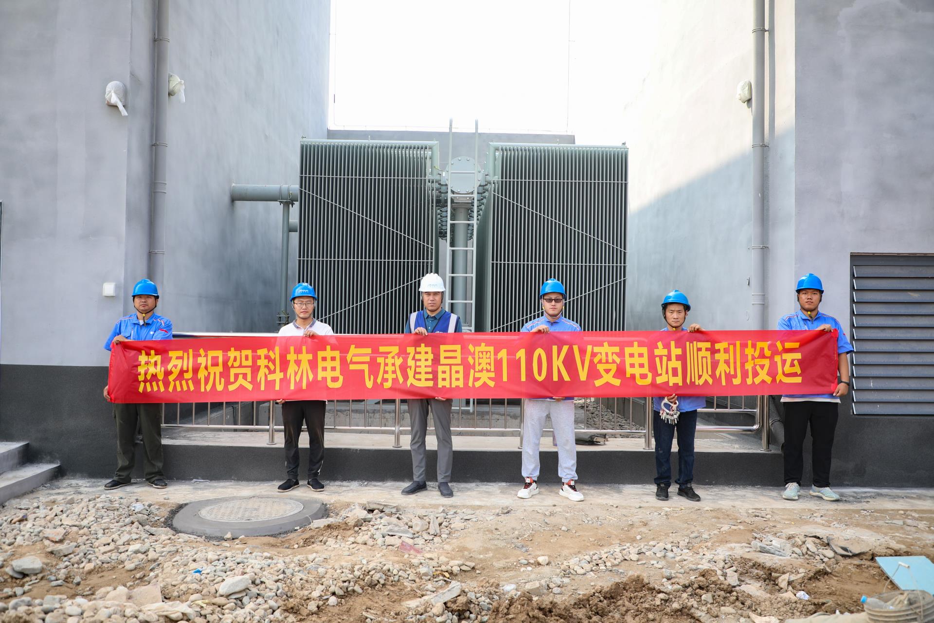 必发集团(股份)有限公司-官方网站