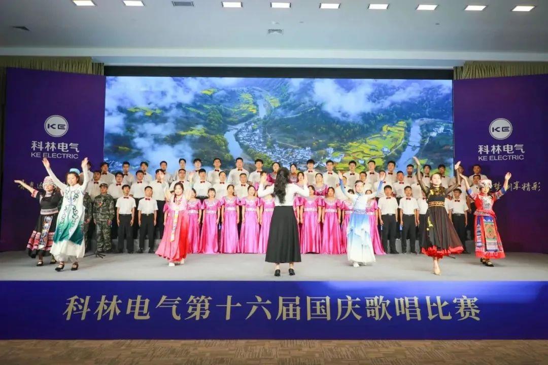 必发集团(股份)有限公司-官方网站