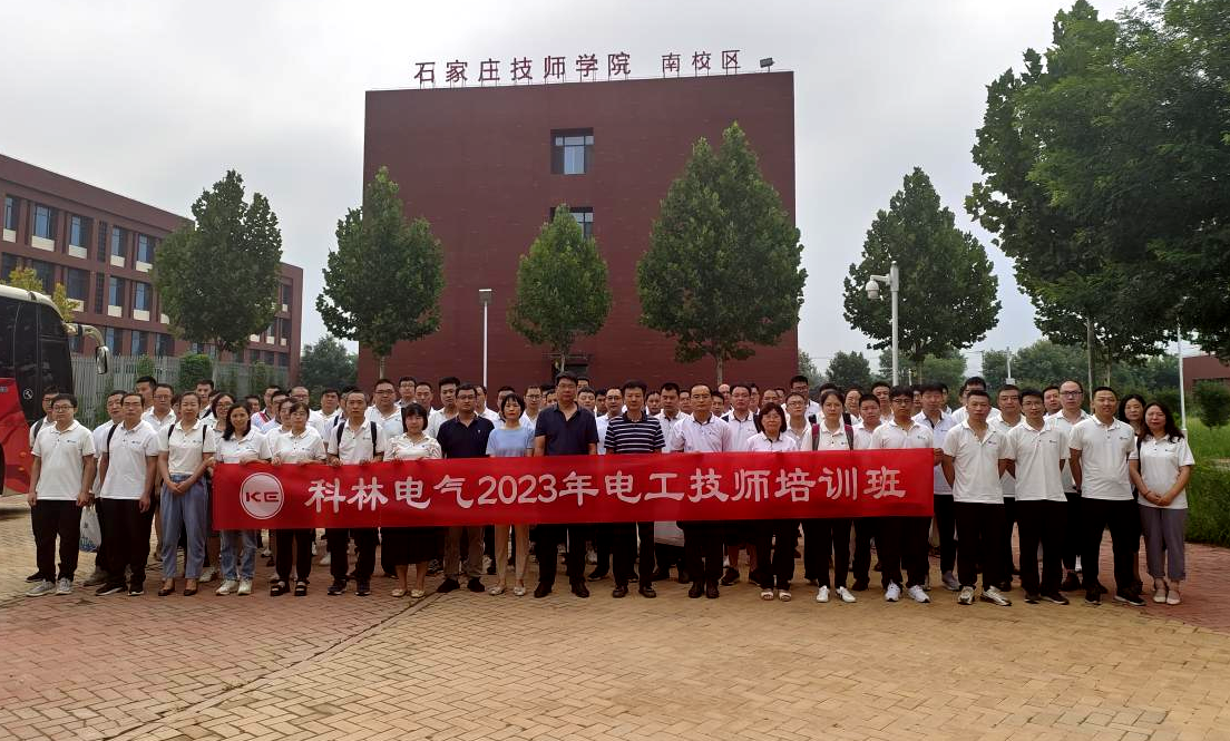 必发集团(股份)有限公司-官方网站