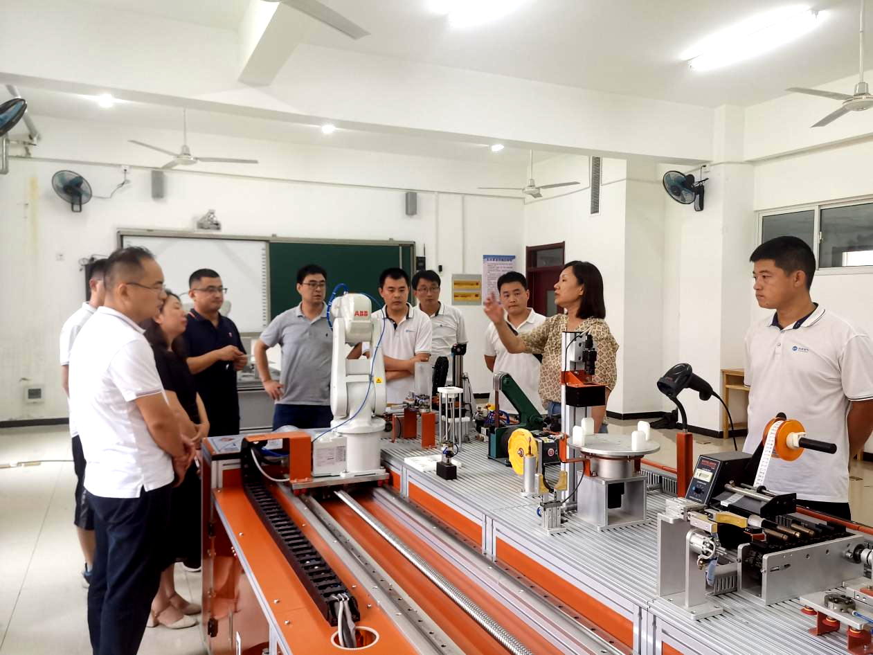 必发集团(股份)有限公司-官方网站