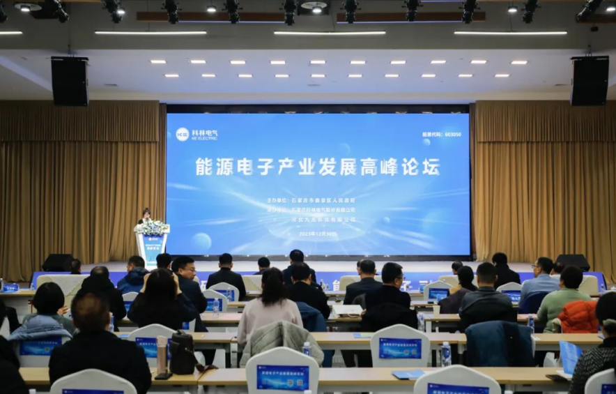 必发集团(股份)有限公司-官方网站