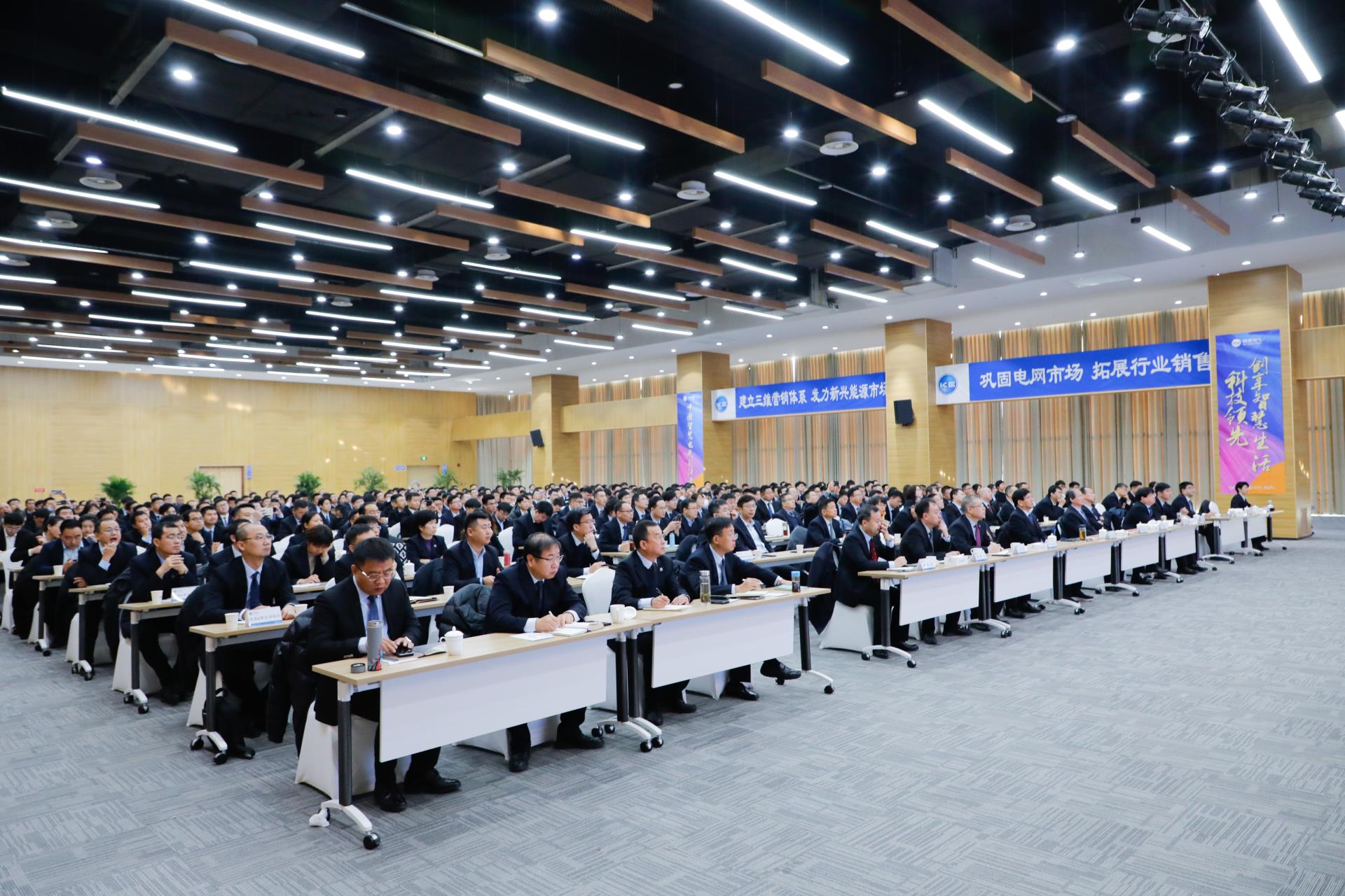 必发集团(股份)有限公司-官方网站