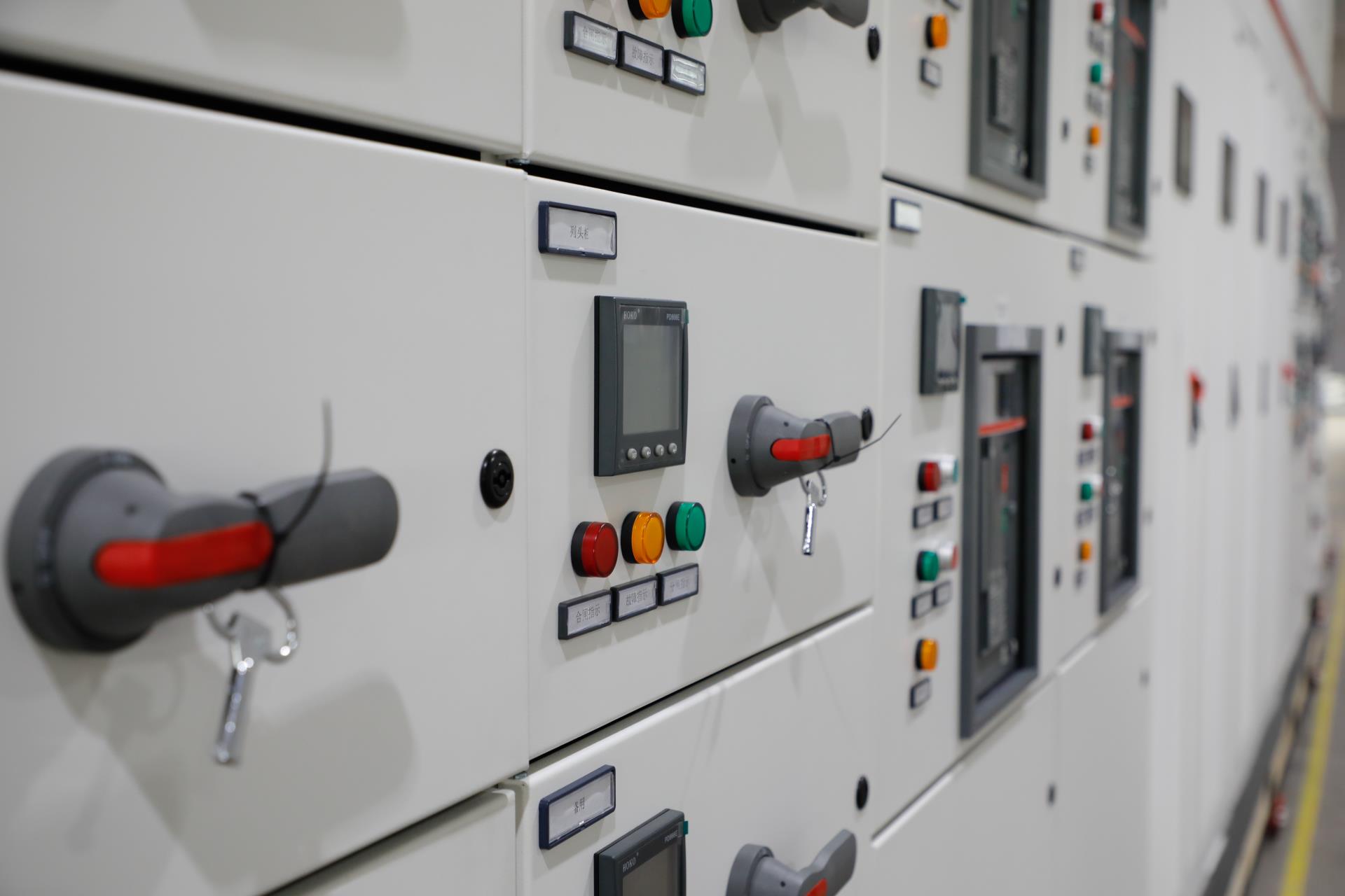 必发集团(股份)有限公司-官方网站