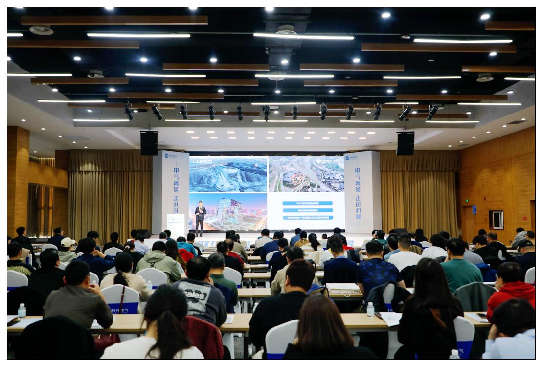 必发集团(股份)有限公司-官方网站