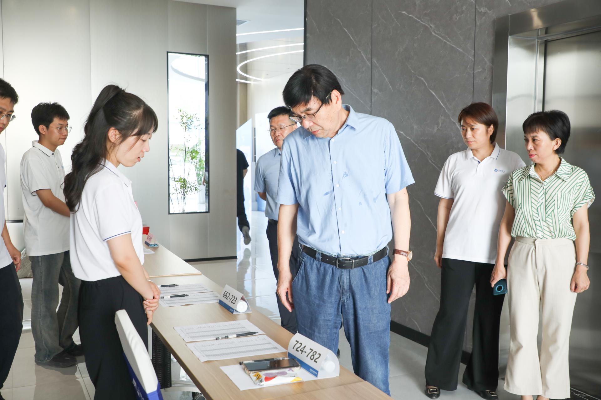 必发集团(股份)有限公司-官方网站