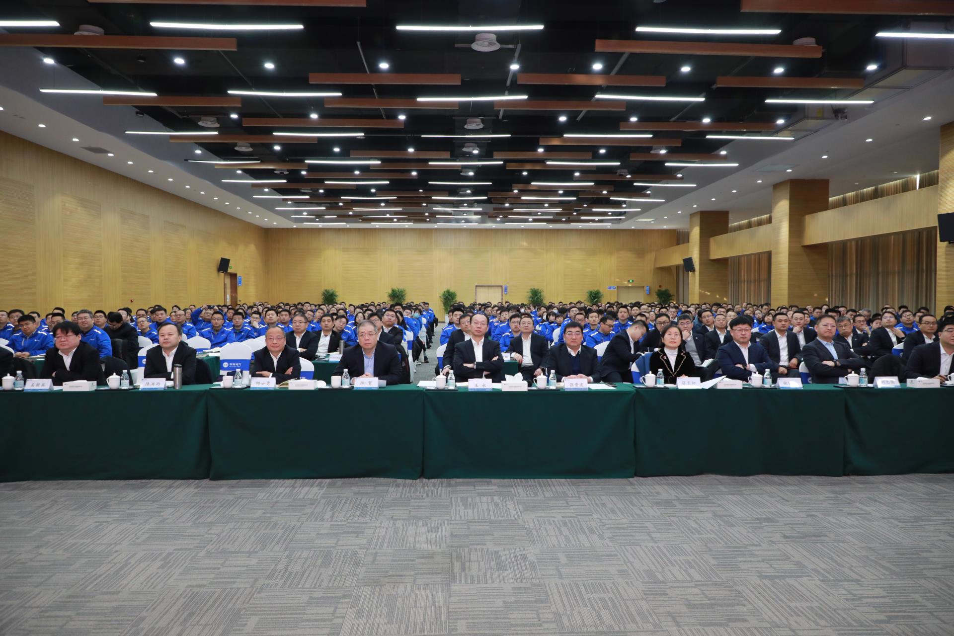 必发集团(股份)有限公司-官方网站