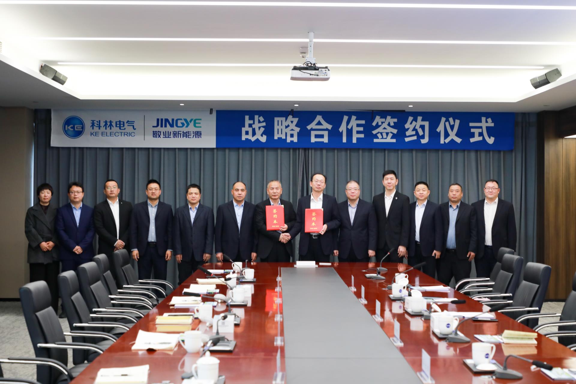 必发集团(股份)有限公司-官方网站