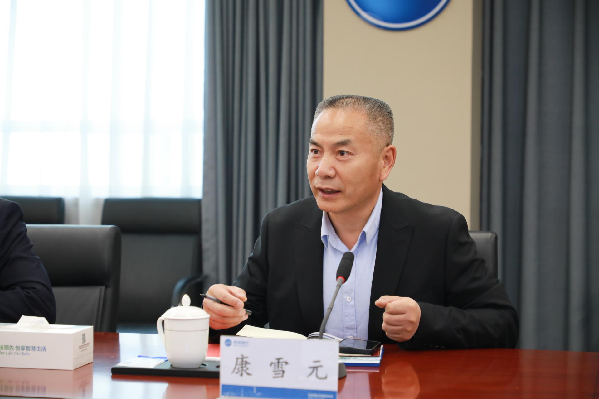 必发集团(股份)有限公司-官方网站