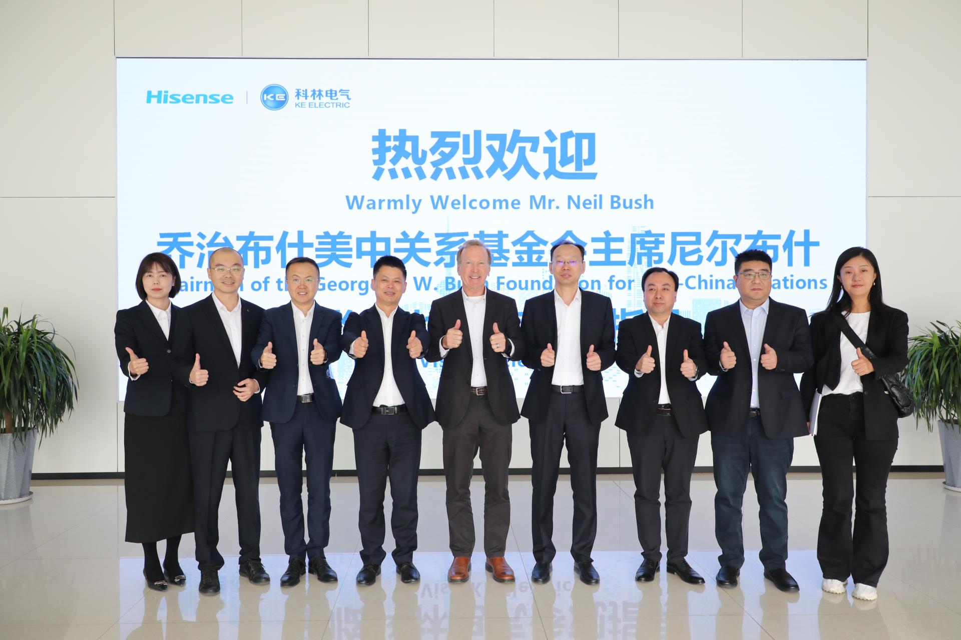 必发集团(股份)有限公司-官方网站