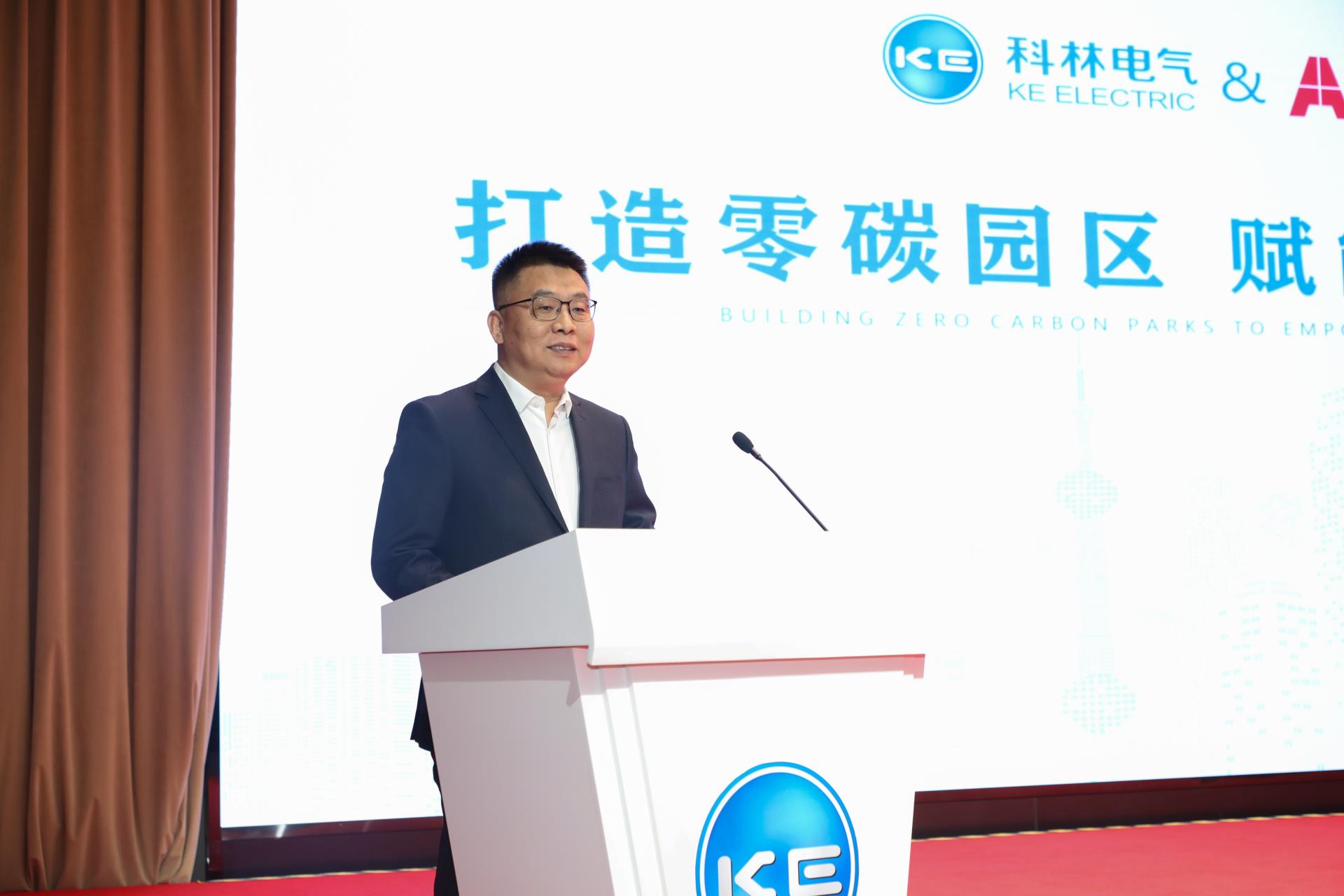 必发集团(股份)有限公司-官方网站