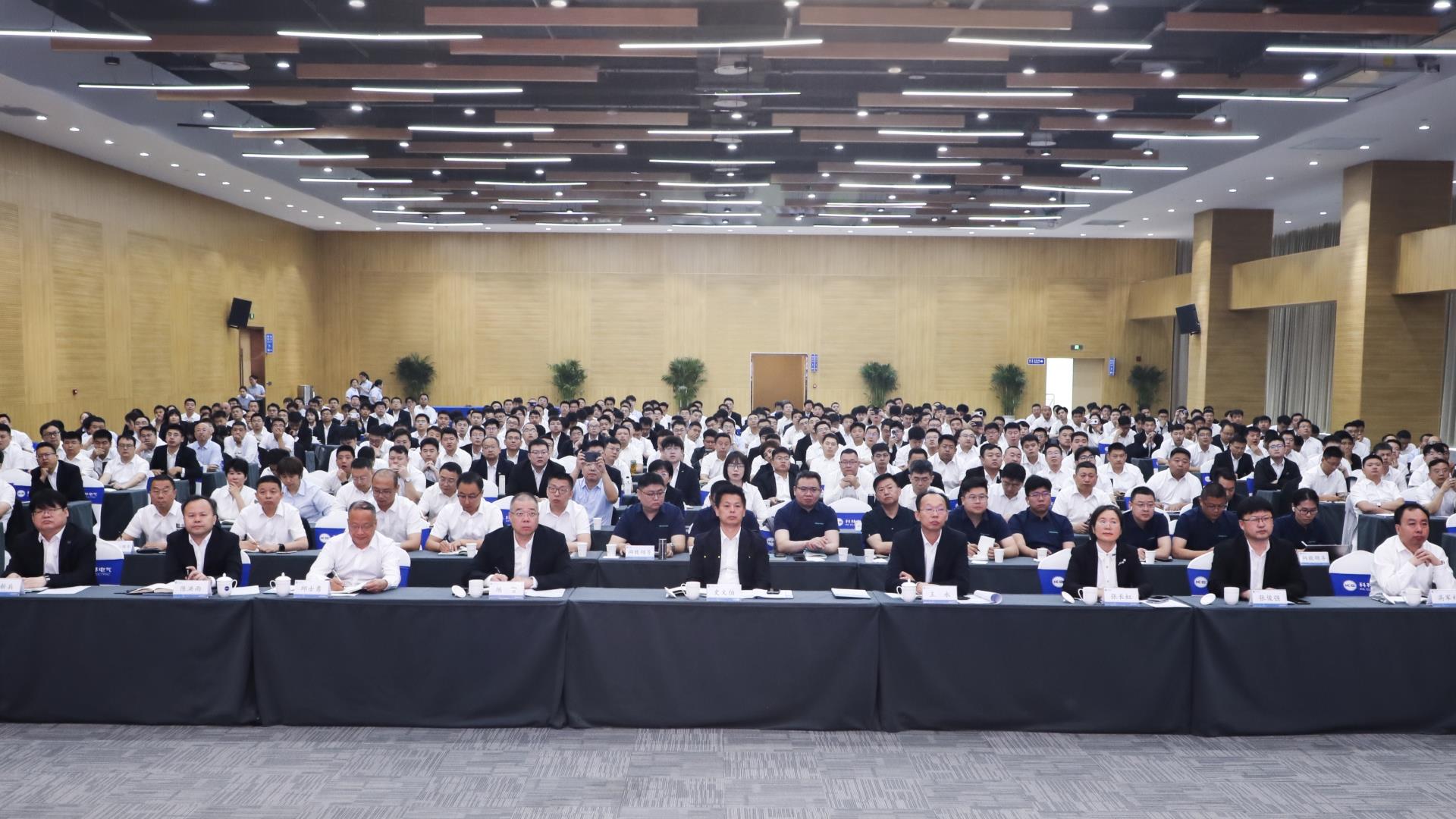 必发集团(股份)有限公司-官方网站